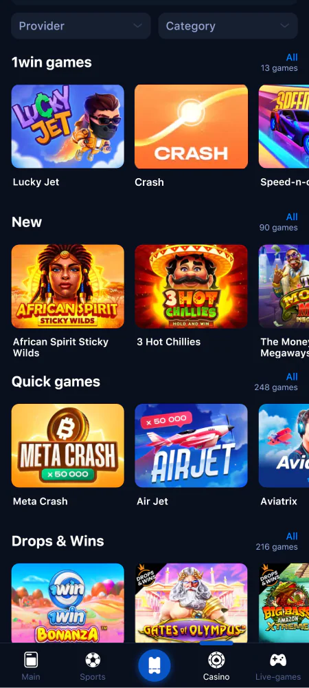 Screenshot of the page of all games in the 1win Nigeria app