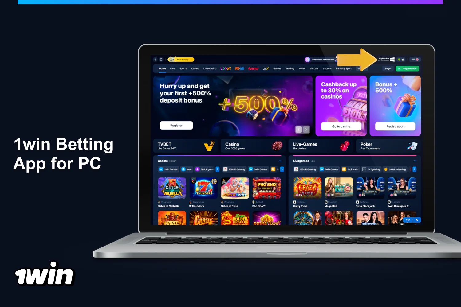 To download the 1win program for PC, a user from Nigeria needs to go to the site, download, install and start using