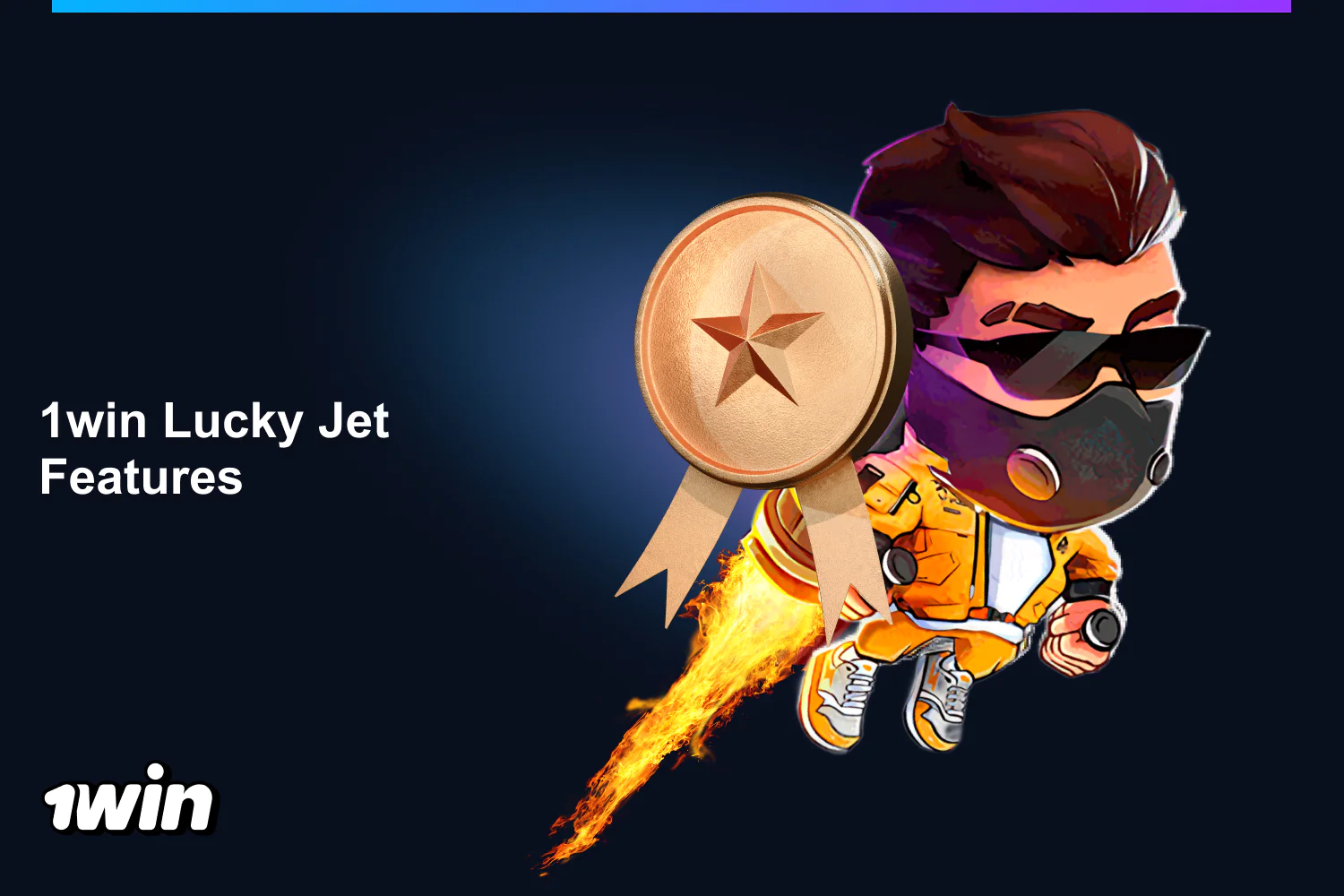 In addition to the exciting and interesting gameplay, it is worth highlighting the functionality of the Lucky Jet 1win game