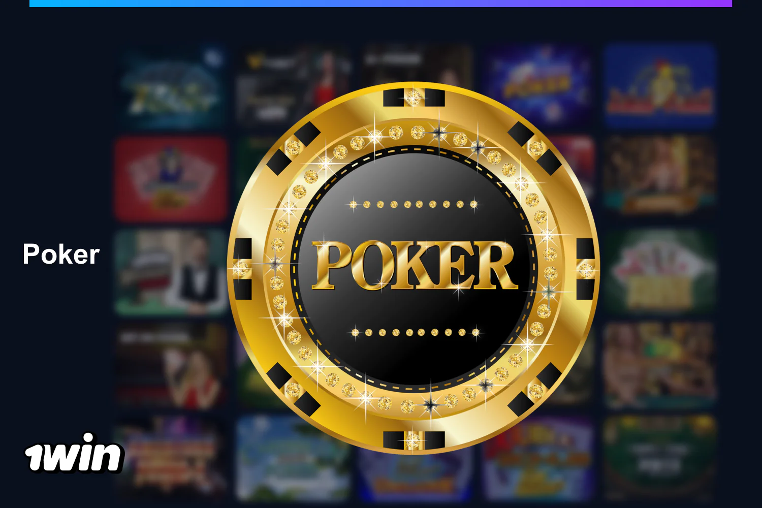 Nigerian players are offered over 350 different poker games at 1win Casino