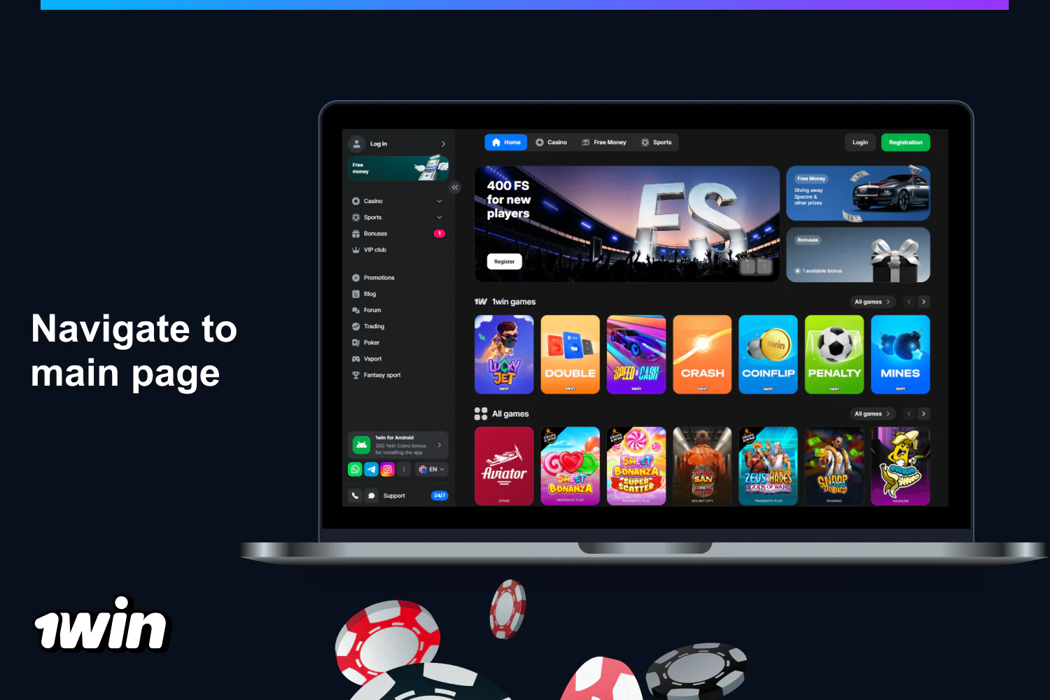 To log into your 1win Nigeria account, go to the website's main page